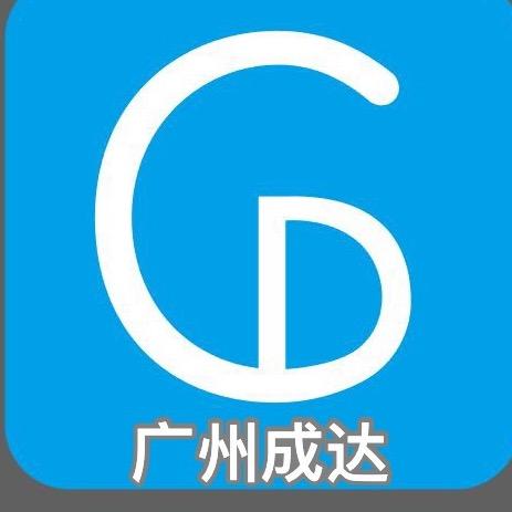 广州成达车饰灯工厂