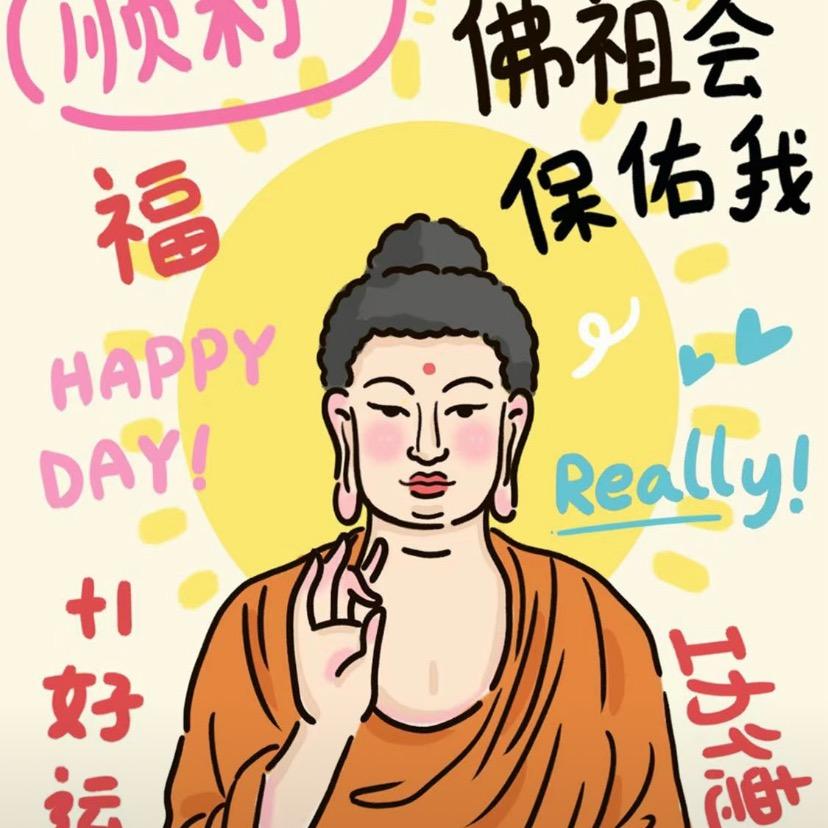 饶独立