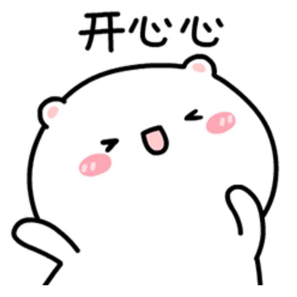 love小妃