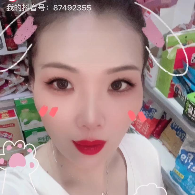淡然一笑😋