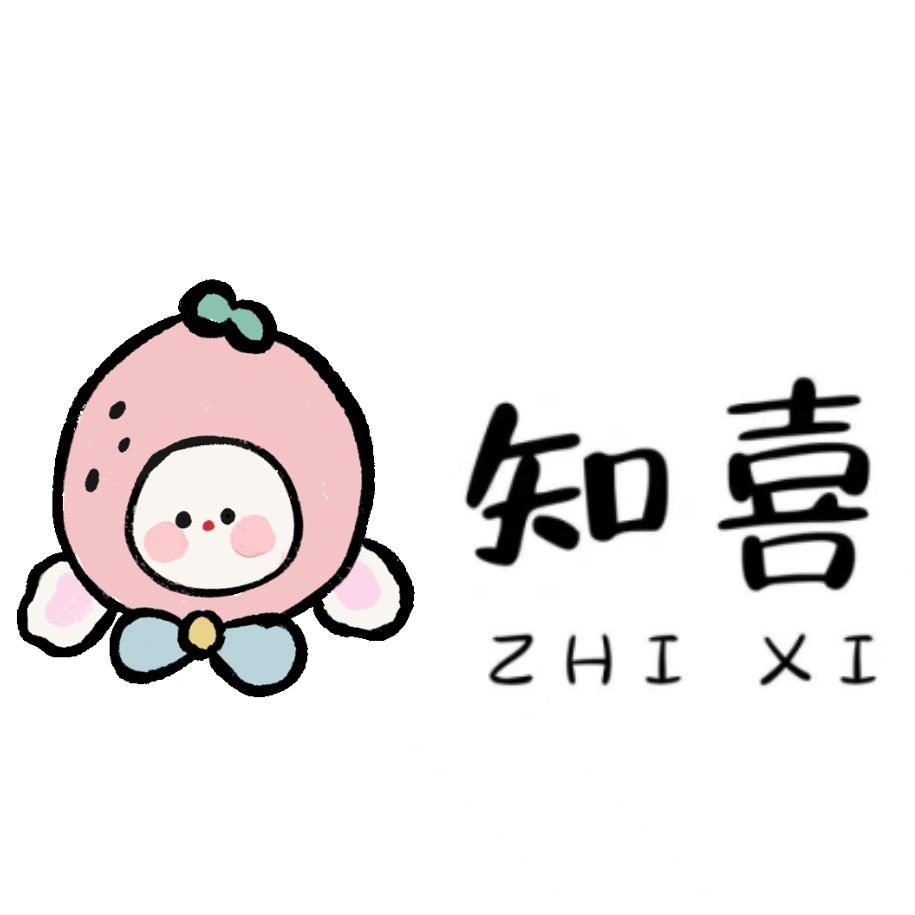 六安 知喜（大码女装）