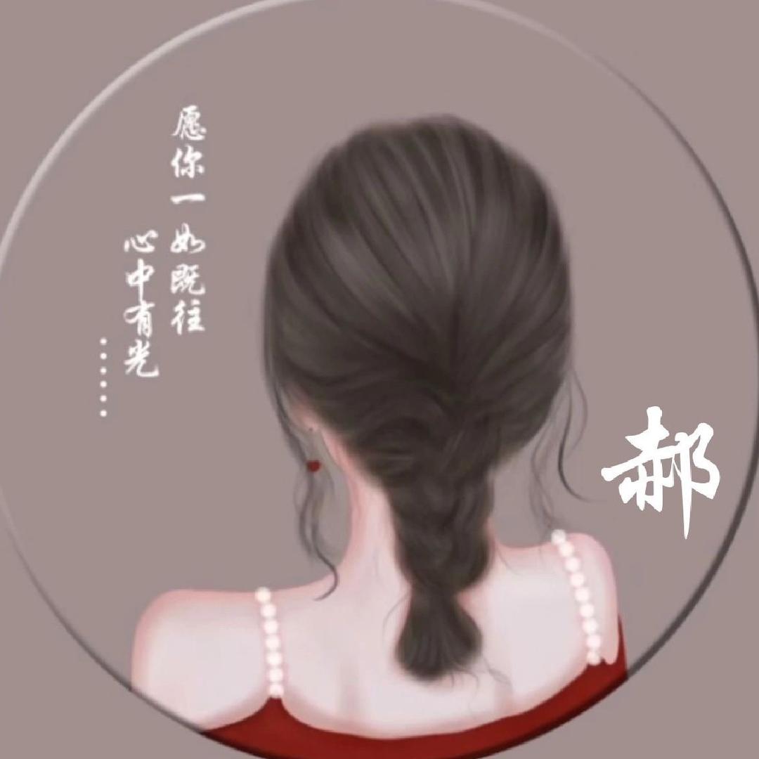 夏夜微凉゛≈
