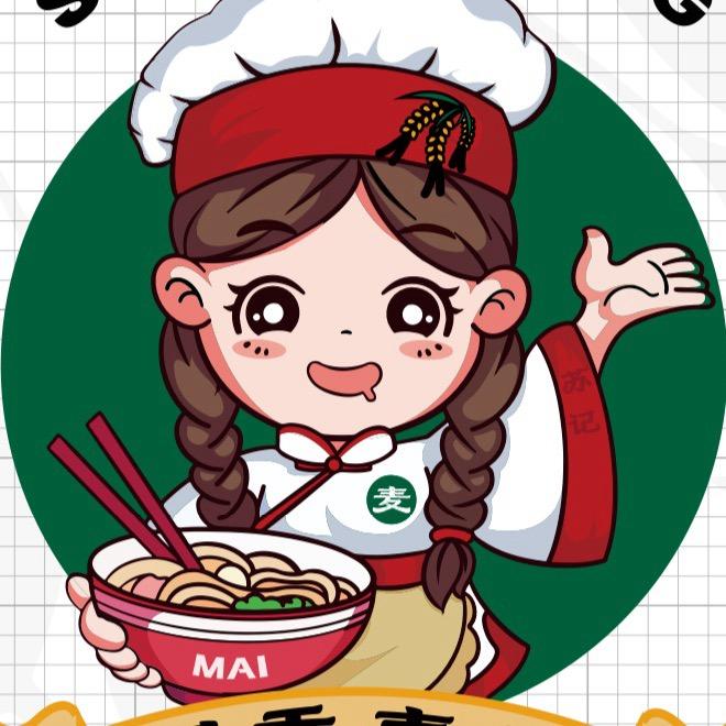 四季麦香手工面馆