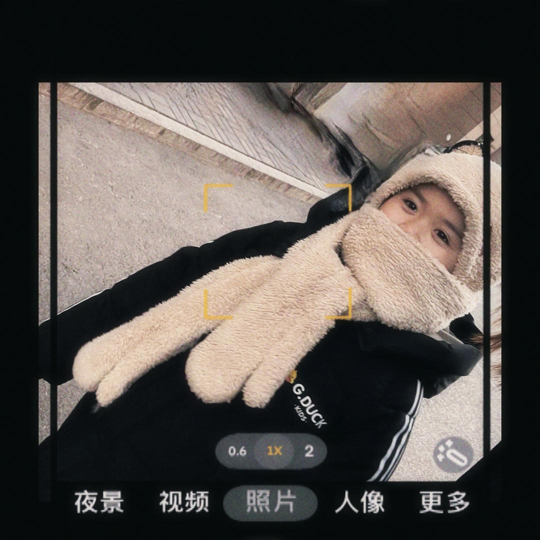 💞⃟曹ঞৣ霞ഒᩚ