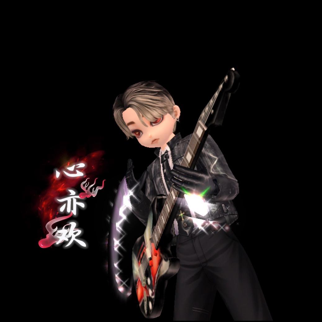 心亦欢