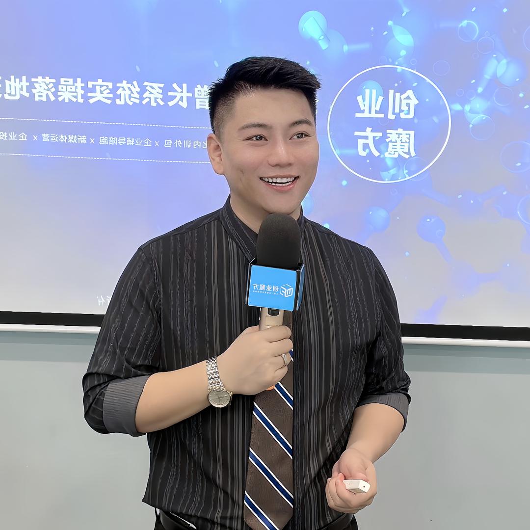 沈鹏讲组织管理
