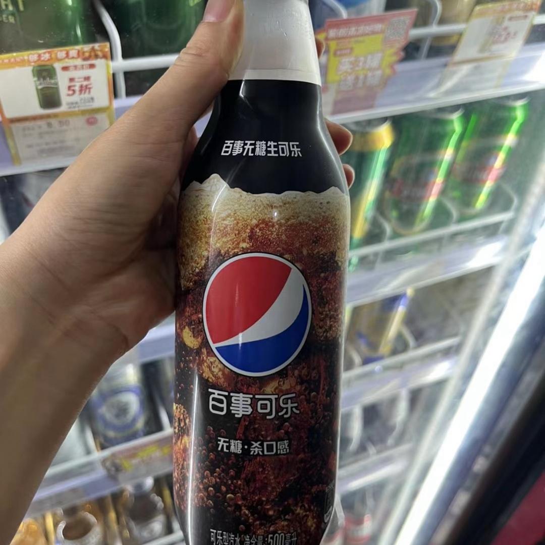 信仰