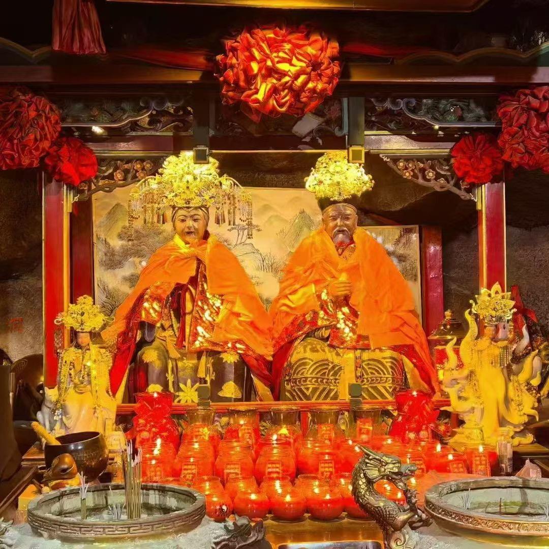 结缘