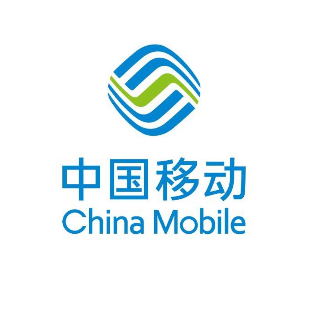 中国移动（洞庭湖路营业厅）