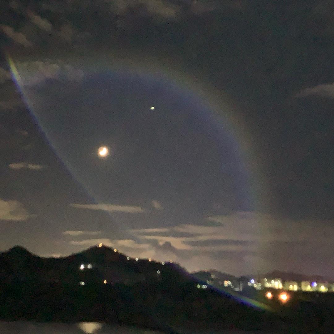 ExcIusive to Nianbao