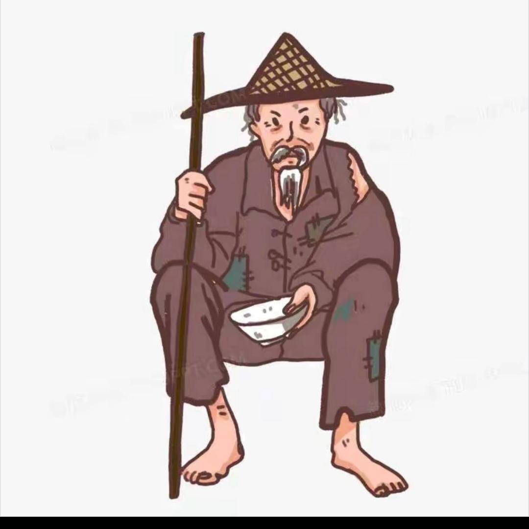 开心草