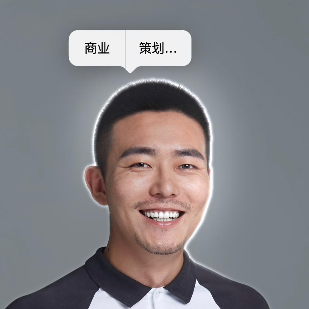 写BP的哔啤酱