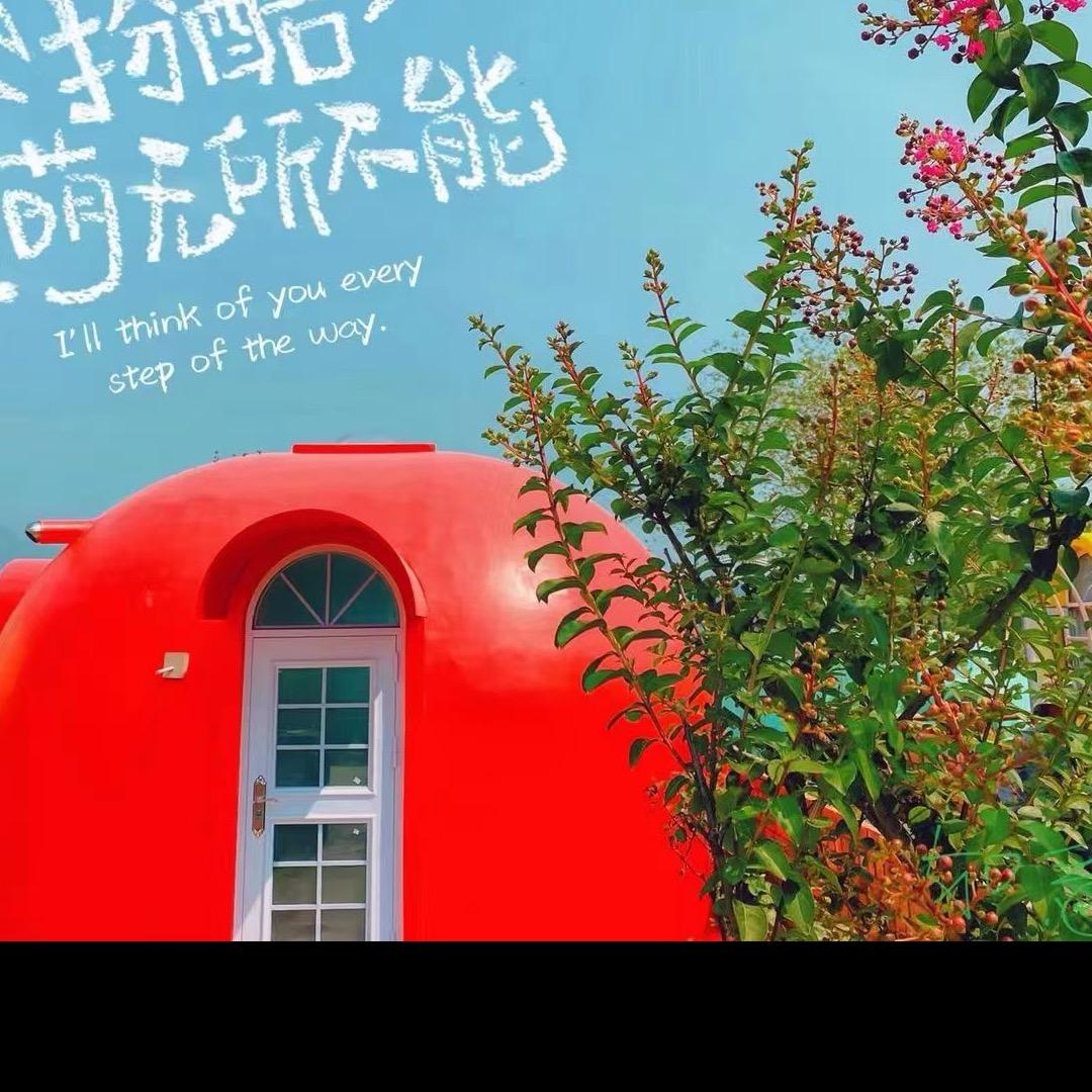 如意谷·亲子乐园