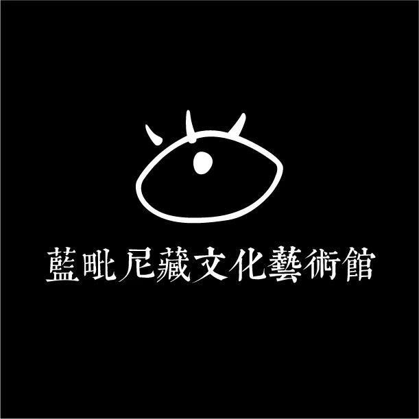 蓝毗尼藏文化艺术馆二号馆