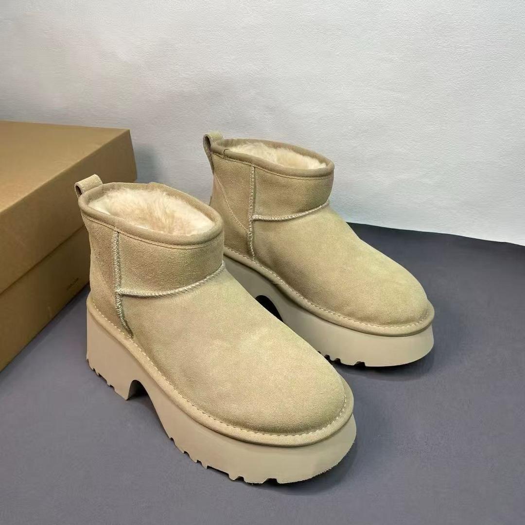 瑶瑶精选商贸鞋店