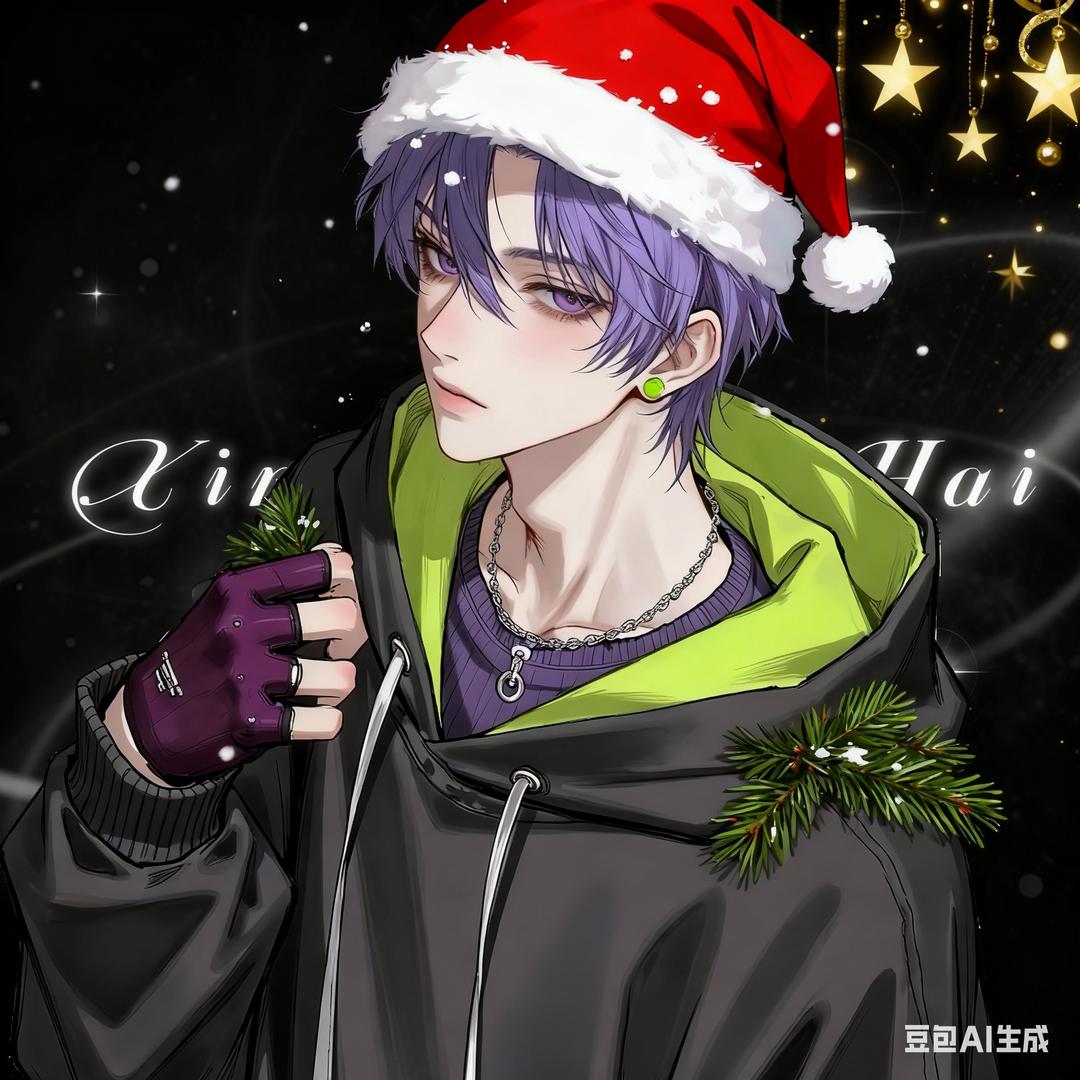 𝐗· 麦兜🍰