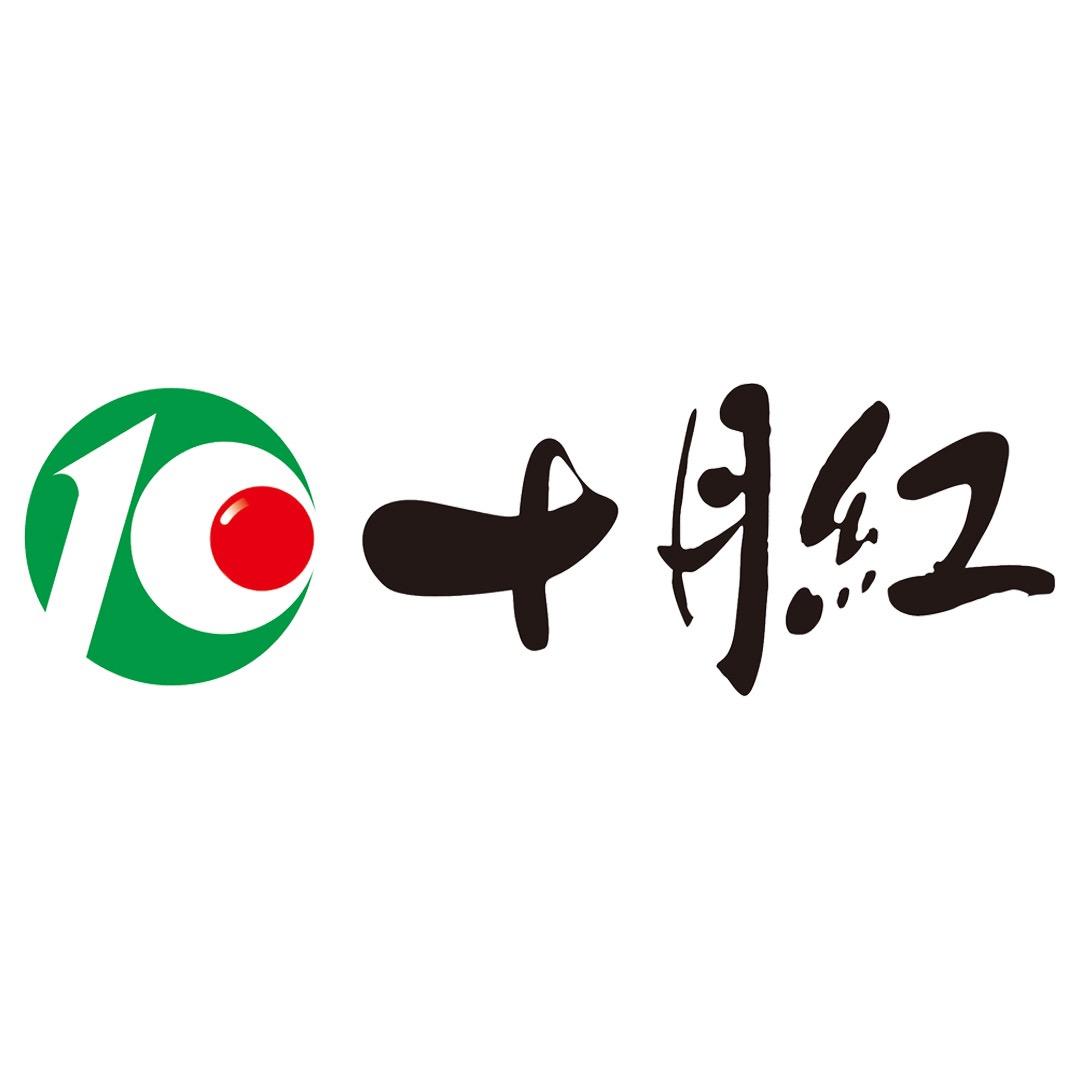 十月紅零食旗舰店