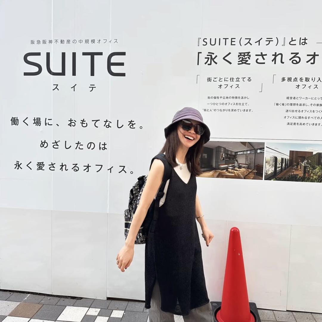 张哈哈服饰