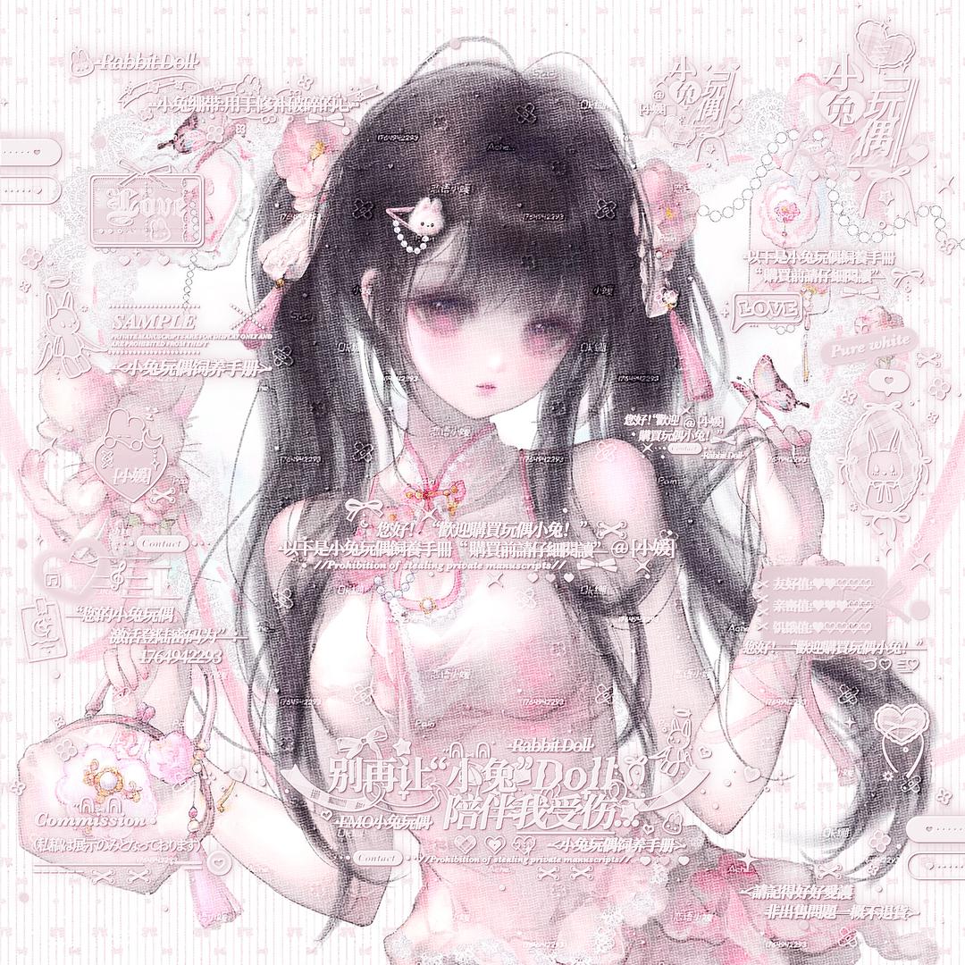 汤圆