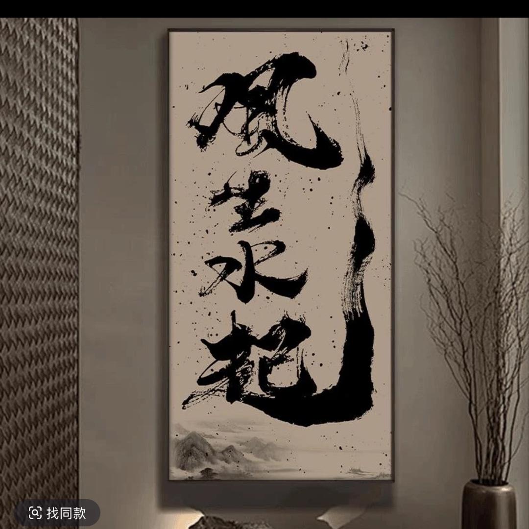 8️⃣6️⃣6️⃣