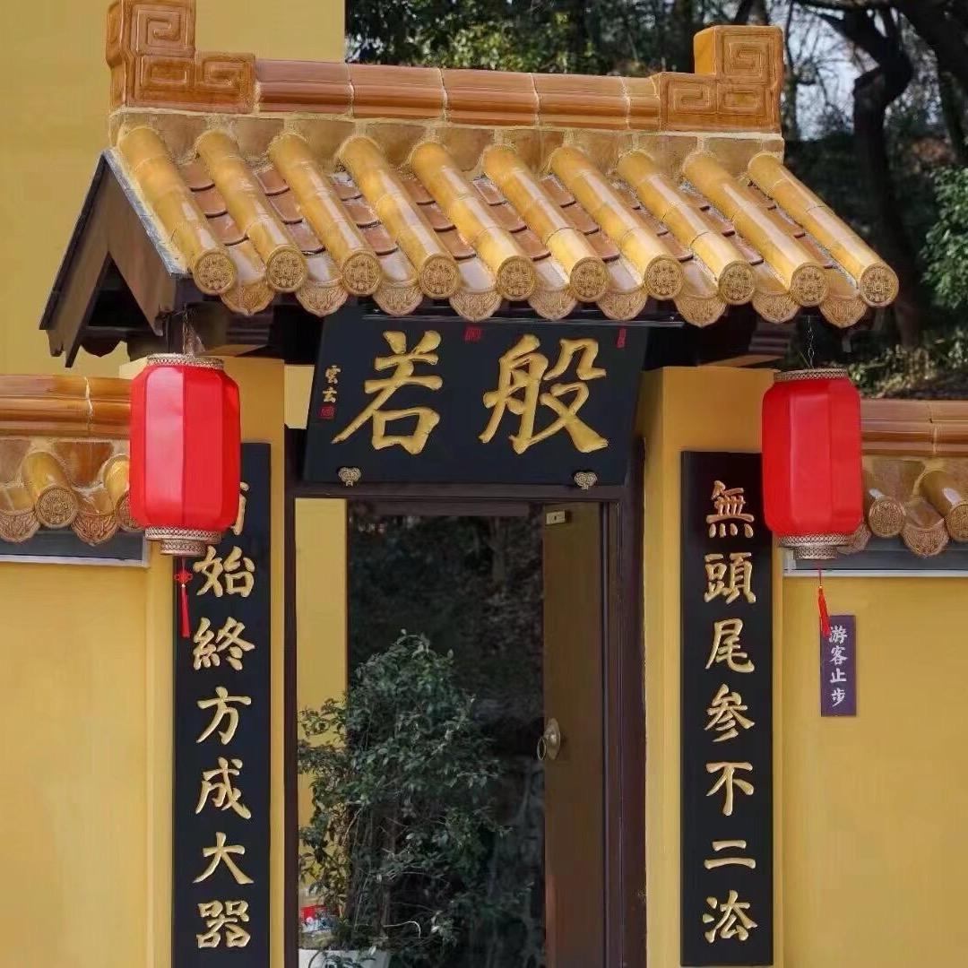 恒闻