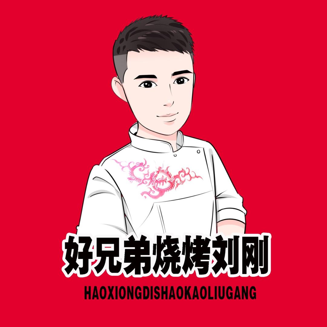 沈阳市于洪区好兄弟鸽子王串吧总店