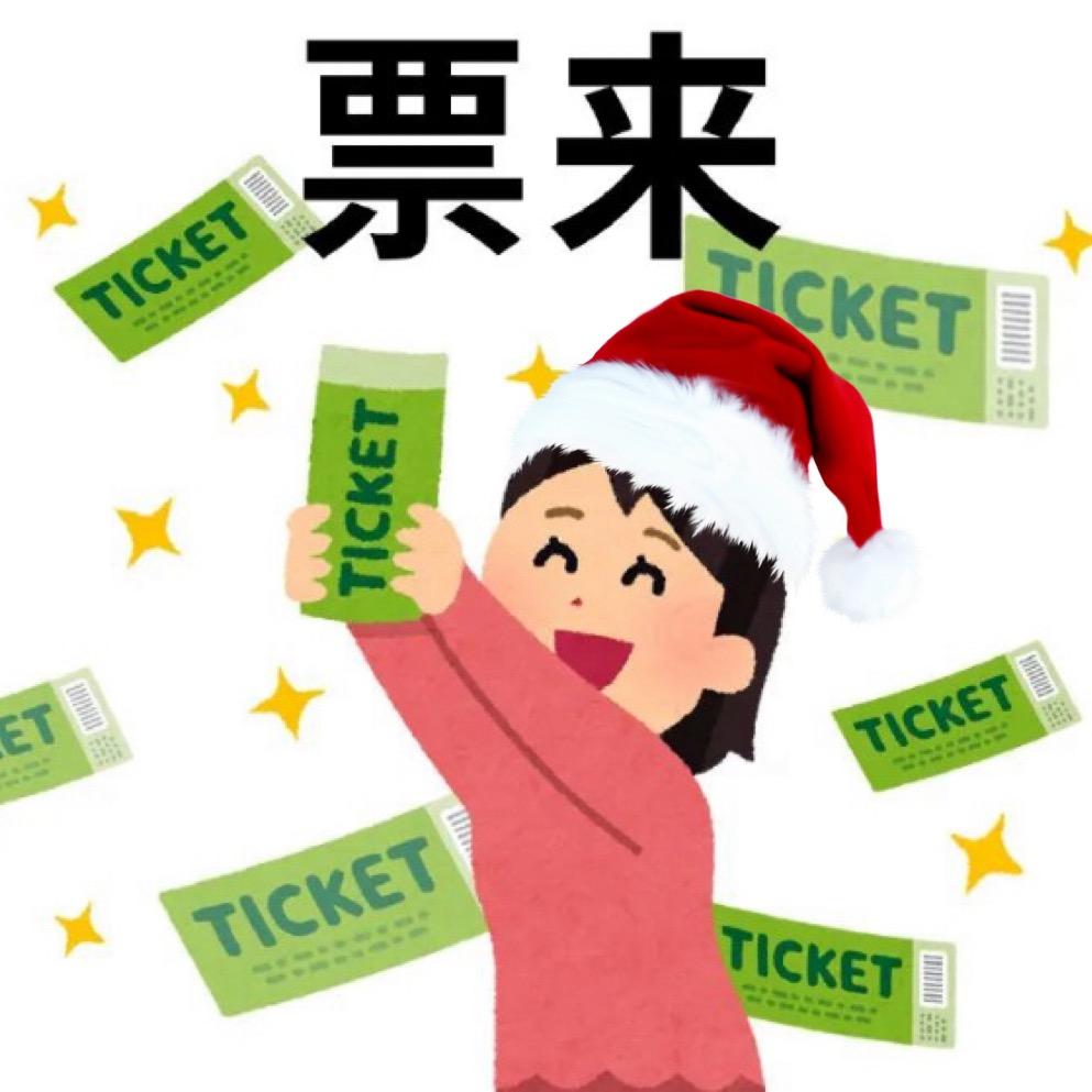 花生酱酱酿酿紫🫧🐟🥕🐰