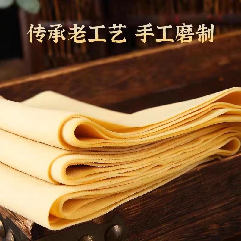 农掌柜生态食品坊