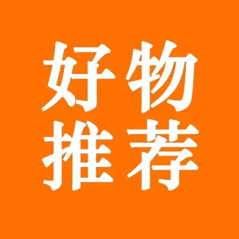 生活小超市1