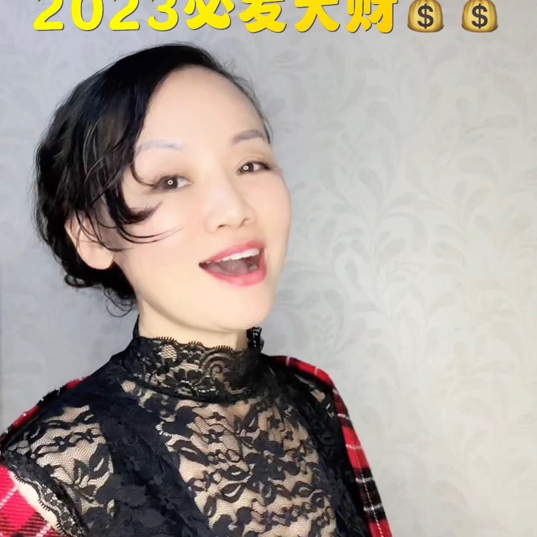 芷柔优选