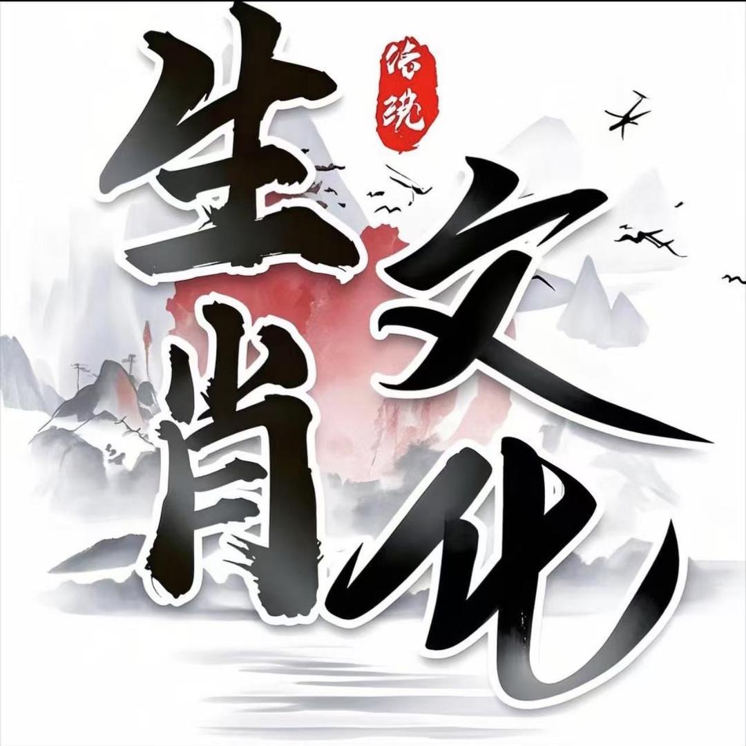 黎昆百货店