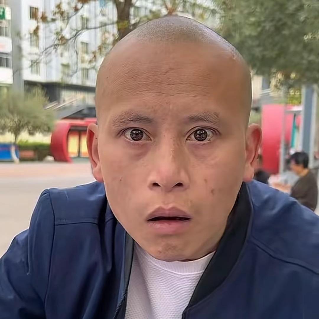 铁鸡公