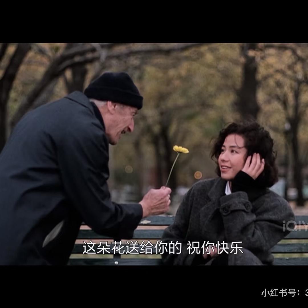 后来的后来