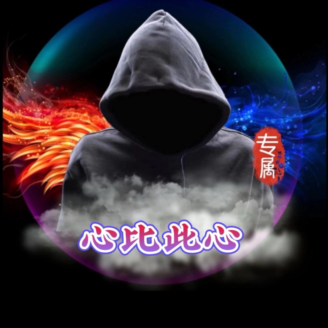 ♑️   清       風  🎶🌹