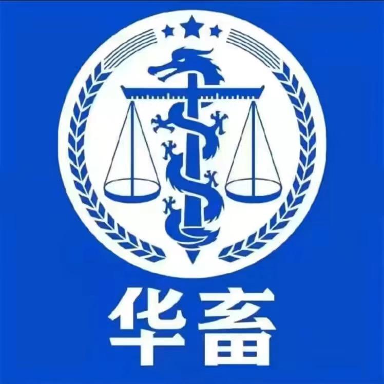 华畜农资旗舰店