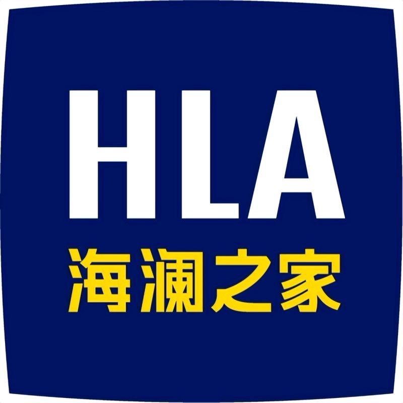 海澜之家磐选男鞋专卖店