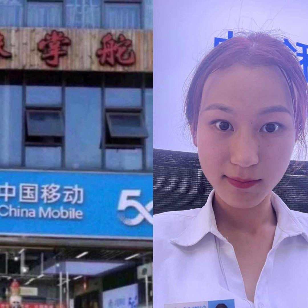 在牛塘等您来