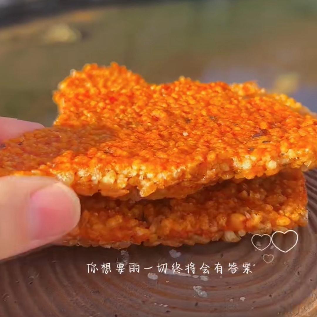 丽灿农产品销售食品专卖店