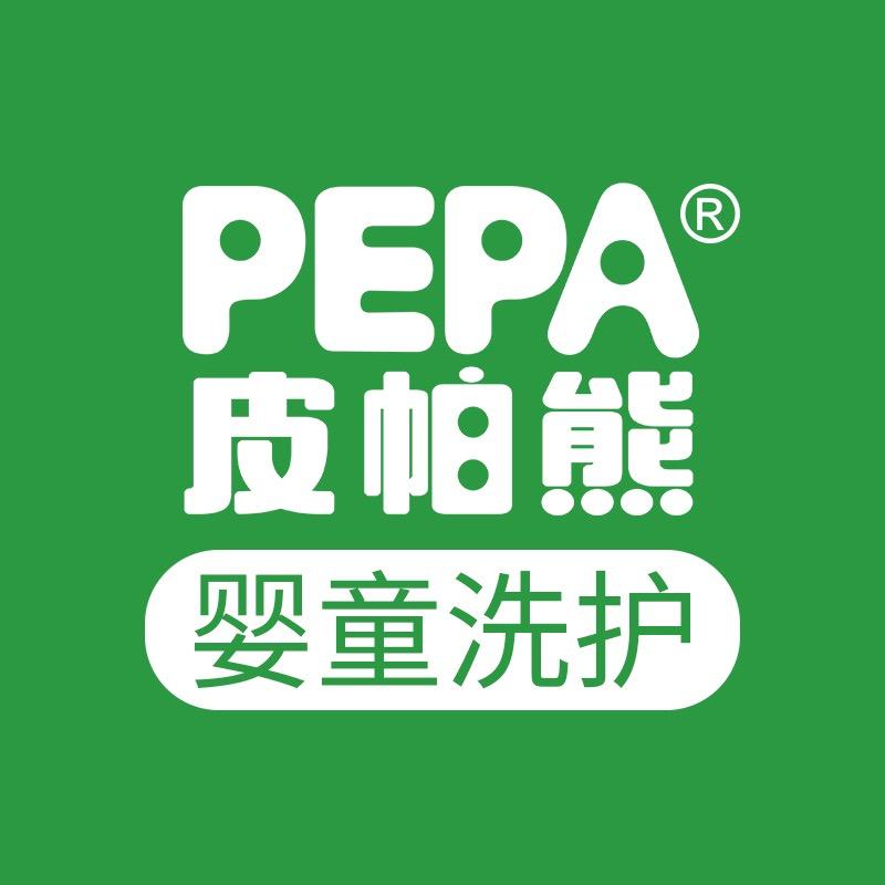 PEPA皮帕熊婴童用品旗舰店