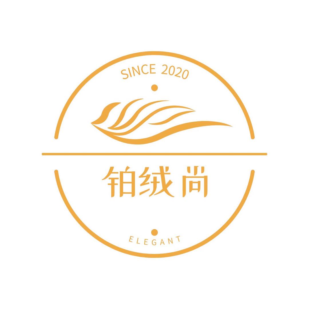 铂绒尚服饰｜轻奢羊毛大衣