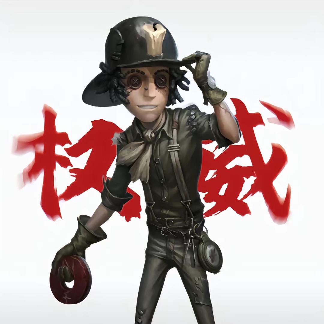 咕咚在拆卡