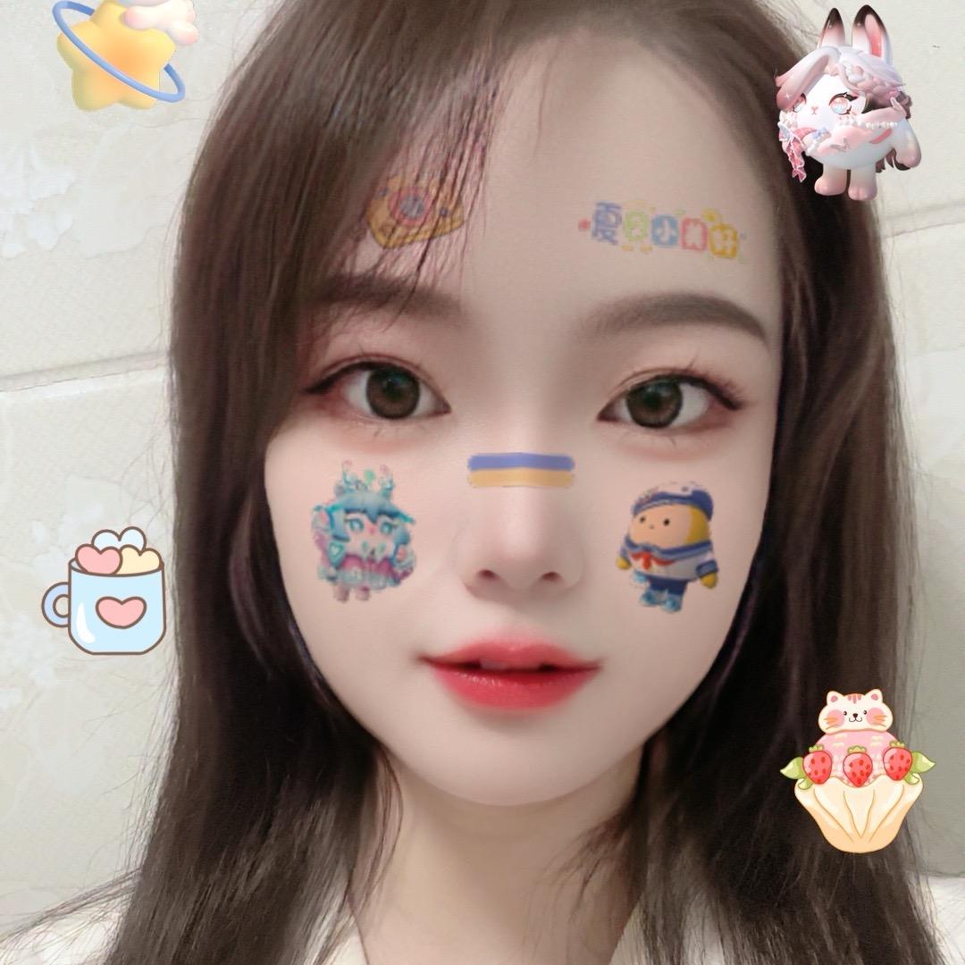 瑶瑶你的心呀