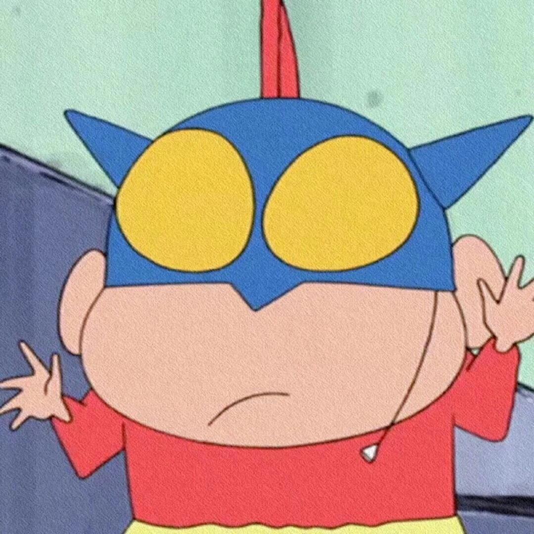 Ran