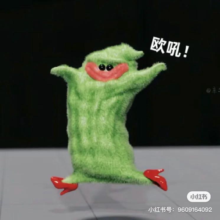鱼丸汤面🐟