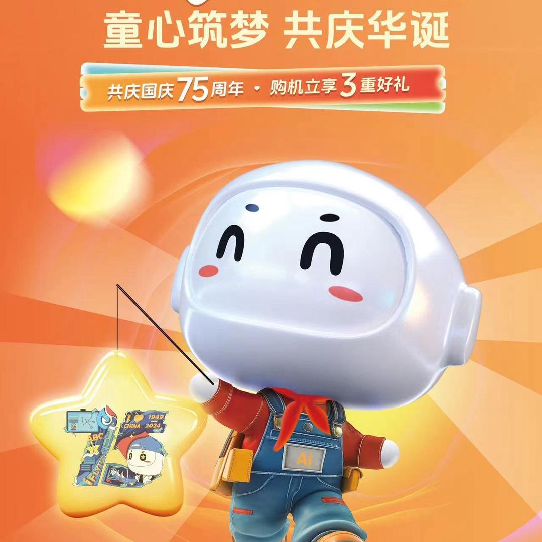 🌈啊栋