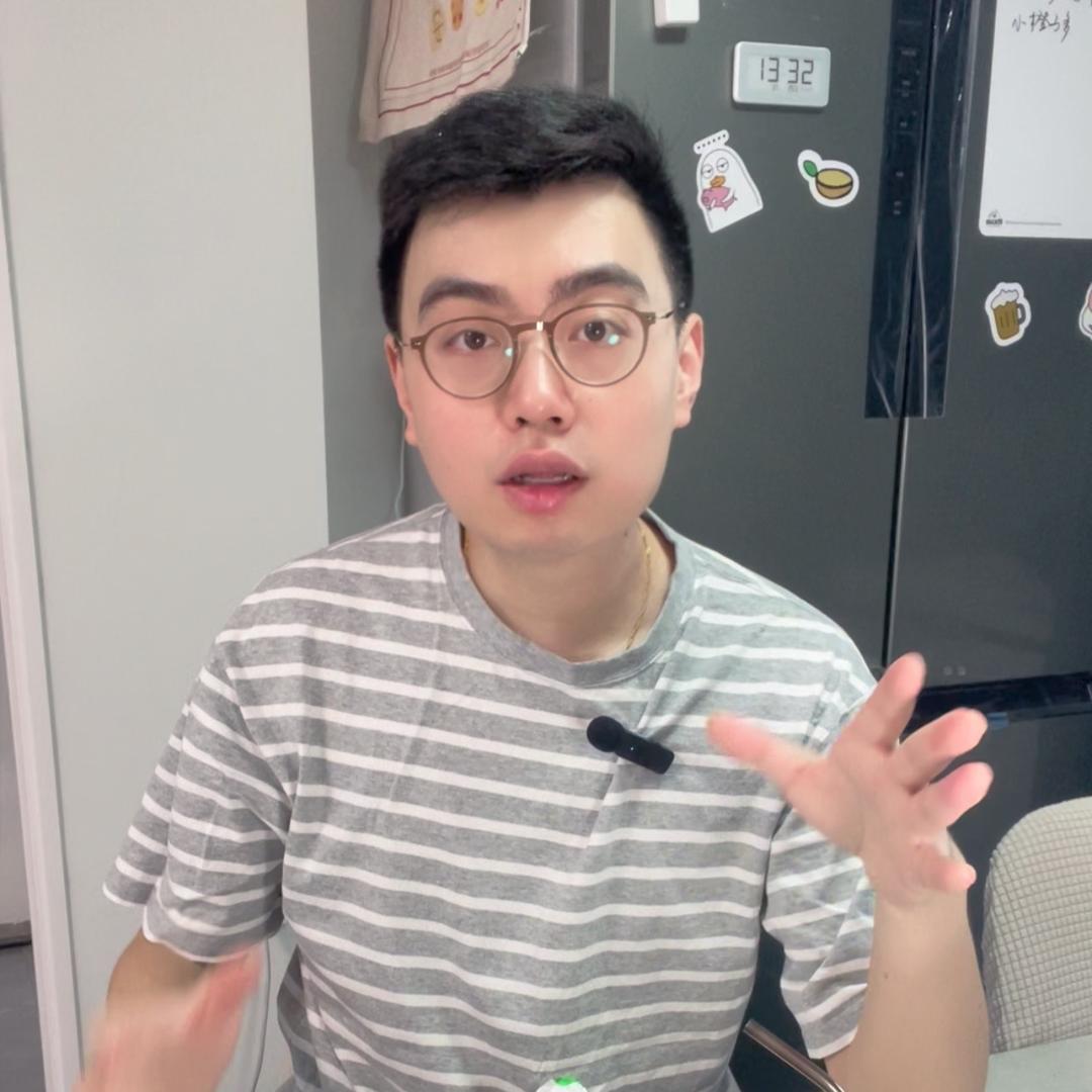 大聪好物分享