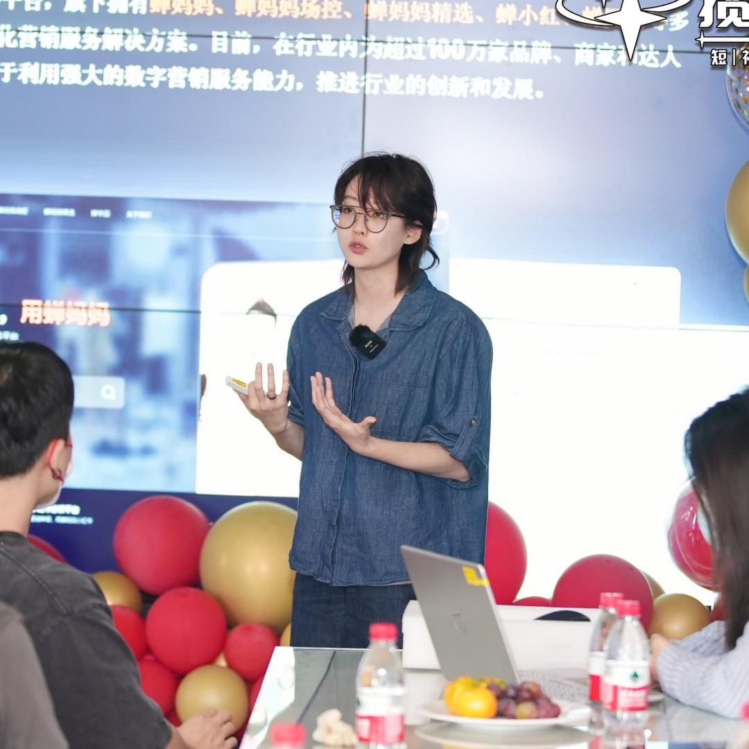 麻雀说一说