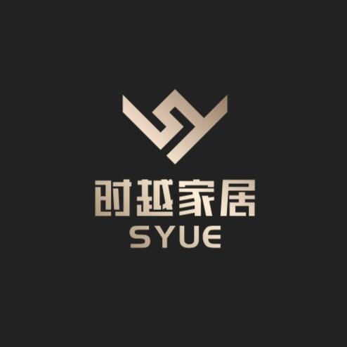 中山市时越家居饰品有限公司