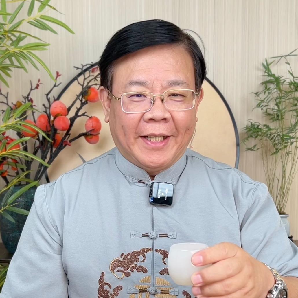 达哥老友记「有好茶」