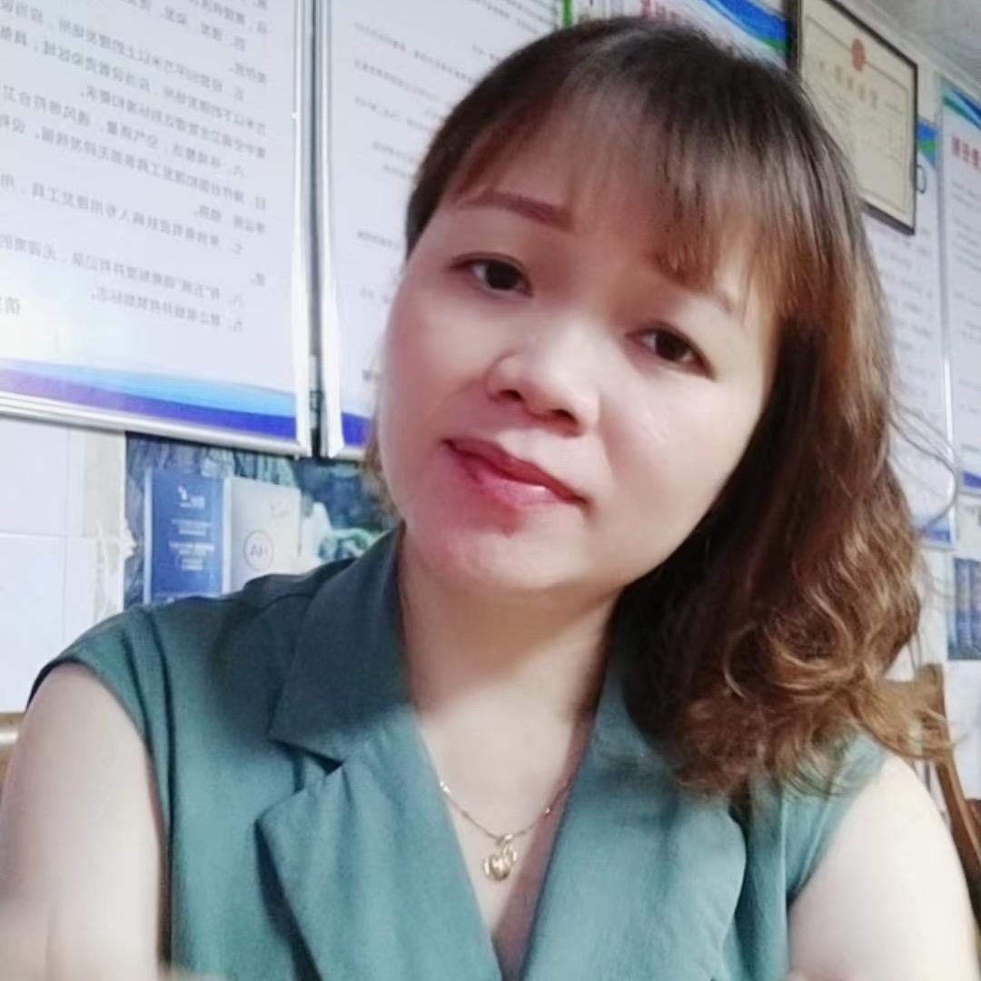 雯 雯